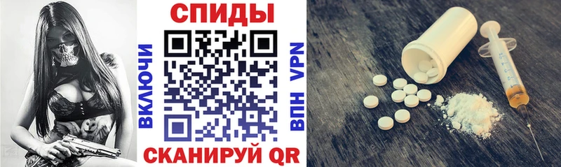 Amphetamine 98%  Керчь 