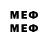 МЕТАДОН methadone Fortnite Team