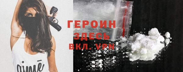винт Верхнеуральск