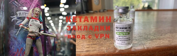 винт Верхнеуральск