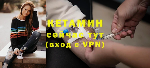 герыч Верея