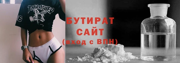 крисы Волосово
