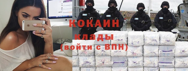 винт Верхнеуральск