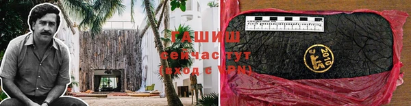 крисы Волосово