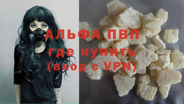 круглые Волоколамск