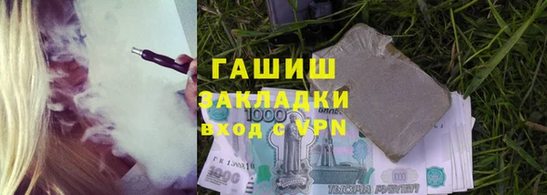 круглые Волоколамск