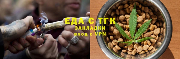 дурь Володарск