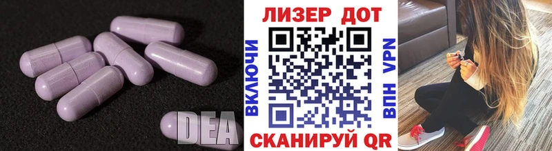даркнет сайт  Керчь  ЛСД экстази кислота 