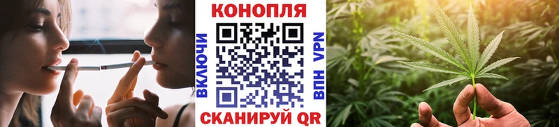 сколько стоит Керчь МЕГА сайт Бошки Шишки Ganja